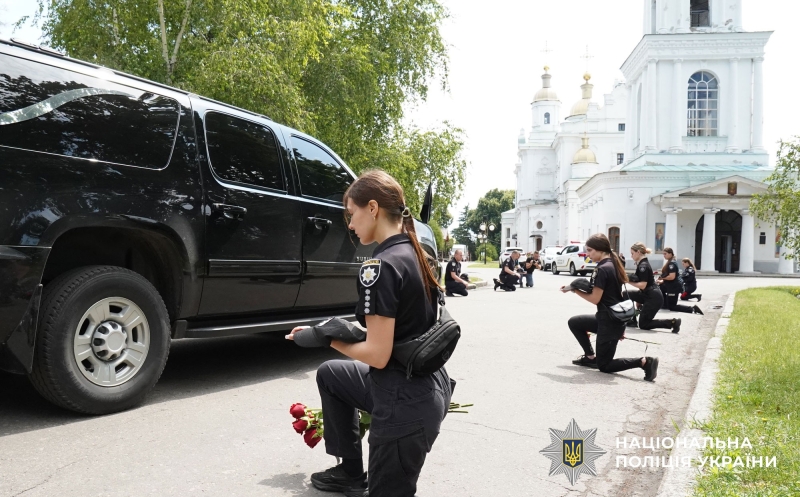 Полтавщина попрощалася з поліцейським Валерієм Багрінцевим, який загинув, захищаючи Україну