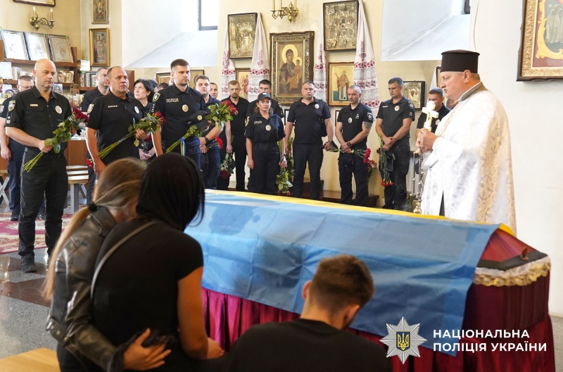 Полтавщина попрощалася з поліцейським Валерієм Багрінцевим, який загинув, захищаючи Україну