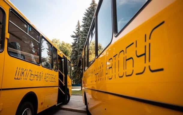 Прикарпаття &ndash; у пʼятірці лідерів із закупівлі шкільних автобусів