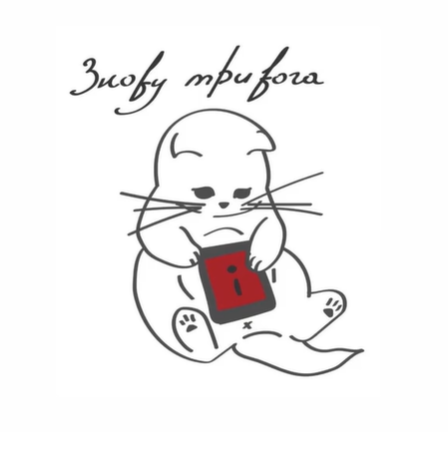 &ldquo;Приємно бачити емоції від картин&rdquo;: як Марія Устимчук малює домашніх улюбленців з України та всього світу