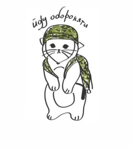 &ldquo;Приємно бачити емоції від картин&rdquo;: як Марія Устимчук малює домашніх улюбленців з України та всього світу