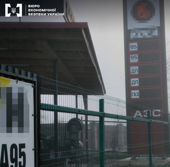 Продавали паливо, а податки не платили: БЕБ викрило схему ухилення від сплати податків на Франківщині