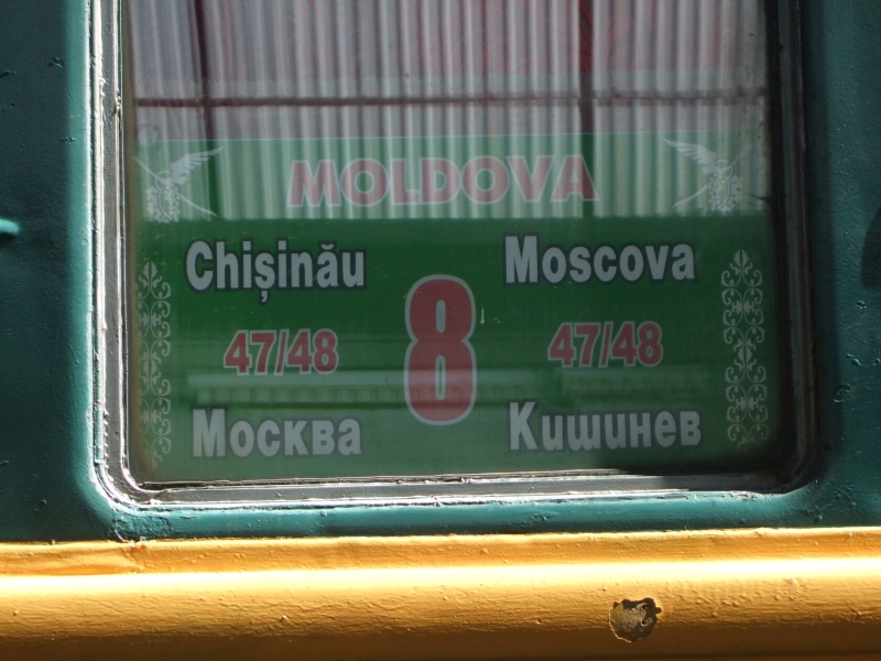 Пустіюча країна: 4 хвилі еміграції з Молдови. Чи буде п’ята після вступу до ЄС?