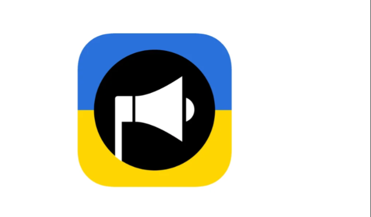 Ракетна небезпека: на Миколаївщині оголошена повітряна тривога