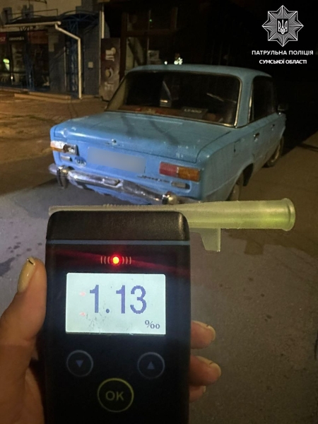 Сумчани допомогли зупинити водія ВАЗ, який сів за кермо п&rsquo;яним і без прав