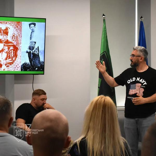 Свідомість — теж фронт: про зустріч бійців 17-ї Полтавської бригади НГУ з Вахтангом Кіпіані