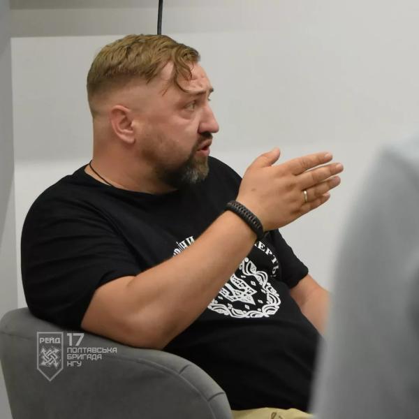 Свідомість — теж фронт: про зустріч бійців 17-ї Полтавської бригади НГУ з Вахтангом Кіпіані