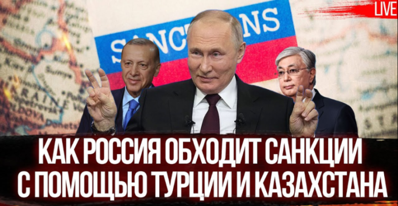 Тіньова імперія російської нафти: хто допомагає обходити санкції, - ФОТО