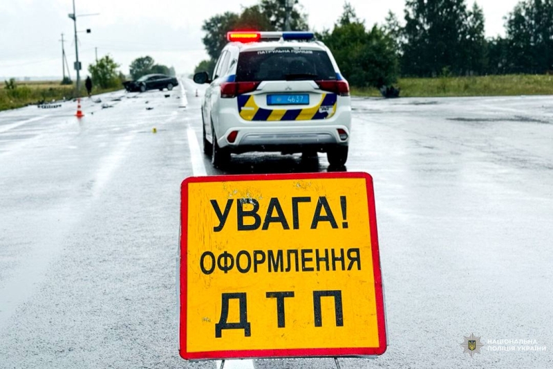 У автотрощі неподалік Березного загинули рідні брати (ФОТО)