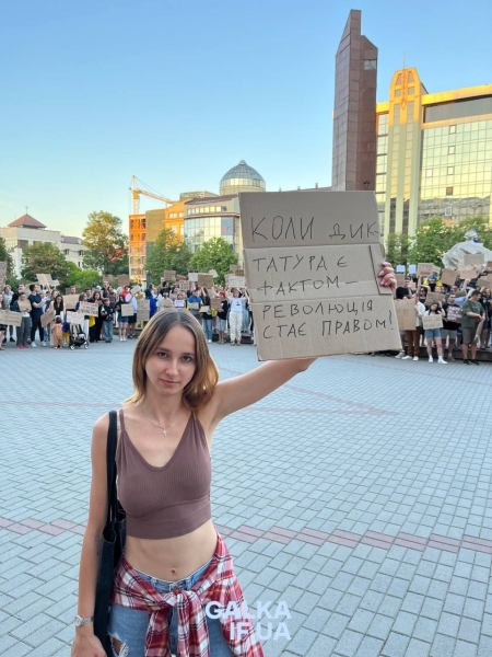 У Франківську вдруге вийшли на акцію проти закону №12414 (ФОТО)