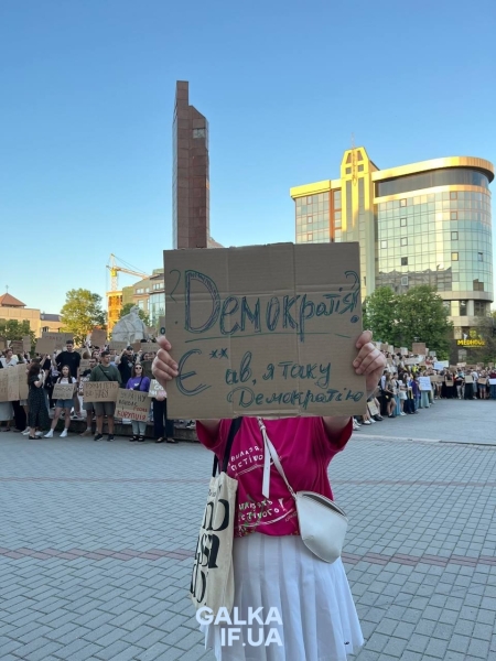 У Франківську вдруге вийшли на акцію проти закону №12414 (ФОТО)