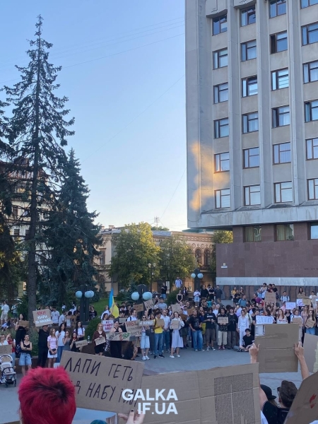 У Франківську вдруге вийшли на акцію проти закону №12414 (ФОТО)