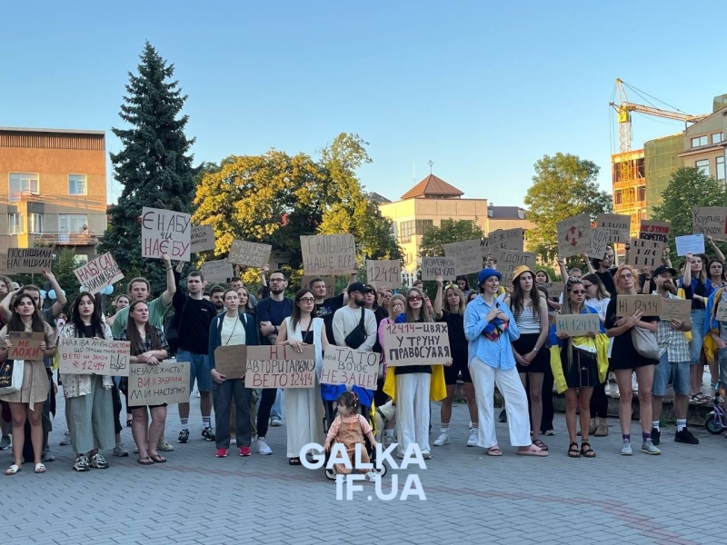 У Франківську вдруге вийшли на акцію проти закону №12414 (ФОТО)
