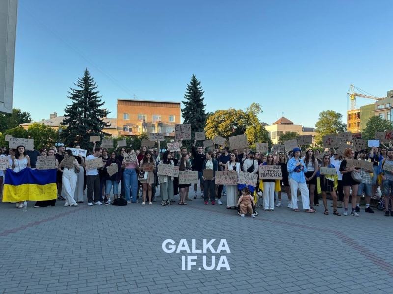 У Франківську вдруге вийшли на акцію проти закону №12414 (ФОТО)
