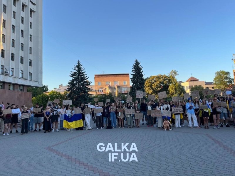 У Франківську вдруге вийшли на акцію проти закону №12414 (ФОТО)