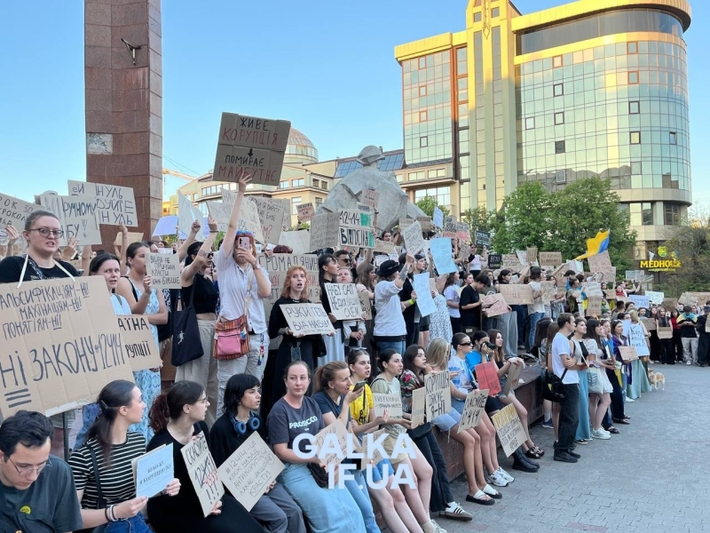 У Франківську вдруге вийшли на акцію проти закону №12414 (ФОТО)