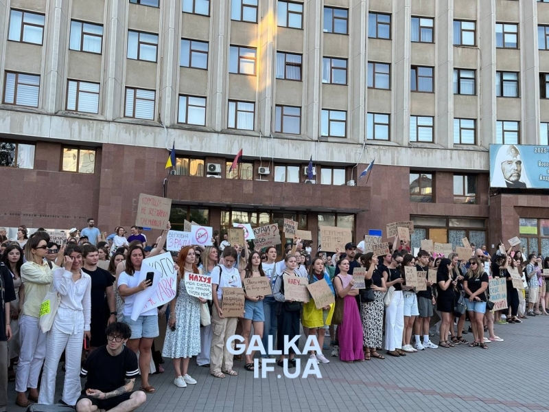 У Франківську вдруге вийшли на акцію проти закону №12414 (ФОТО)