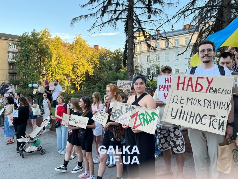 У Франківську вдруге вийшли на акцію проти закону №12414 (ФОТО)