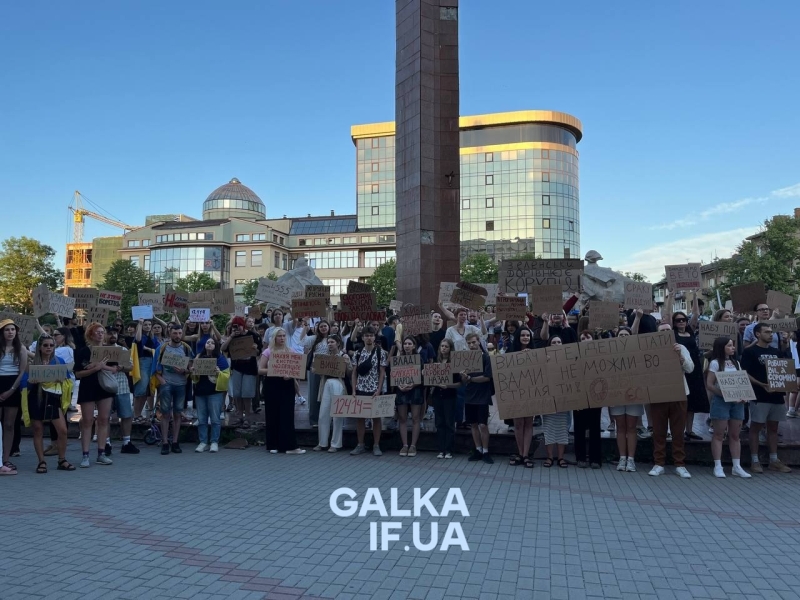 У Франківську вдруге вийшли на акцію проти закону №12414 (ФОТО)