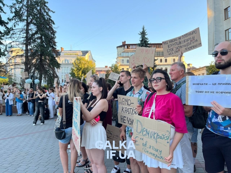 У Франківську вдруге вийшли на акцію проти закону №12414 (ФОТО)