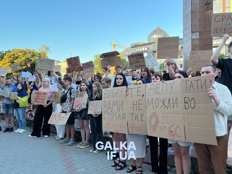 У Франківську вдруге вийшли на акцію проти закону №12414 (ФОТО)