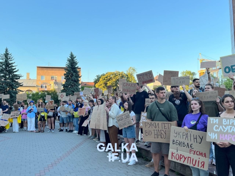 У Франківську вдруге вийшли на акцію проти закону №12414 (ФОТО)