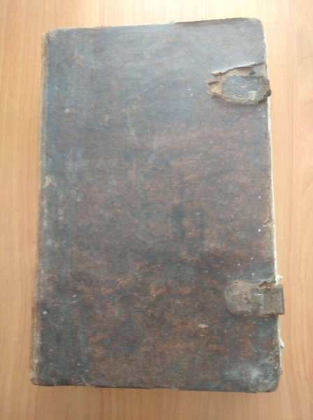 У Галичі знайшли богослужбову книгу 1759 року