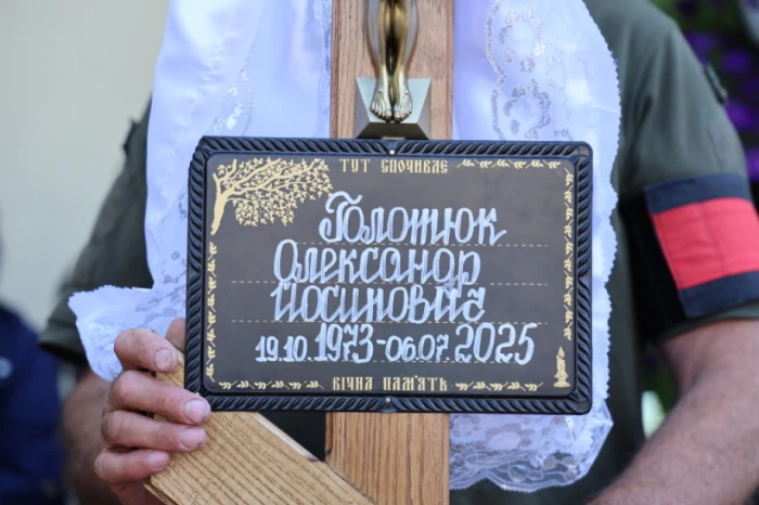 У Луцькій громаді в останню дорогу провели захисника України Олександра Голотюка. ФОТО