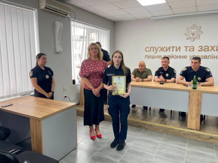 У Луцькому районі відзначили офіцерів поліції з нагоди професійного свята
