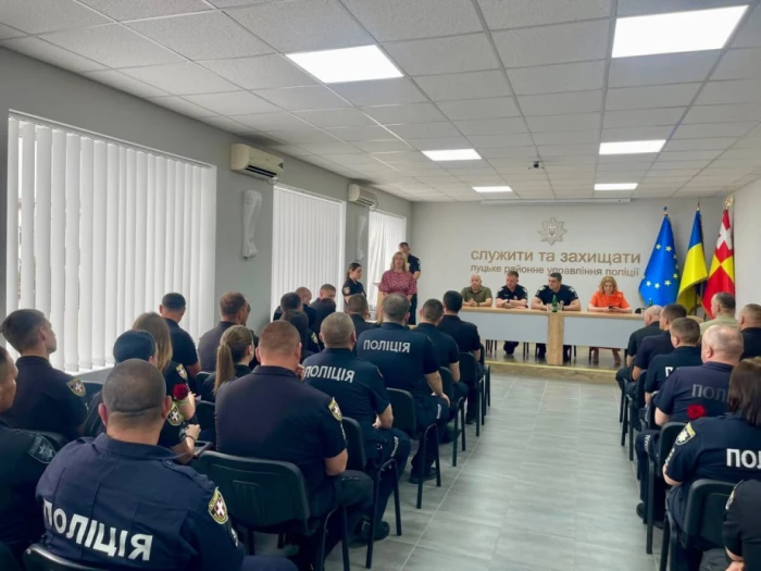 У Луцькому районі відзначили офіцерів поліції з нагоди професійного свята