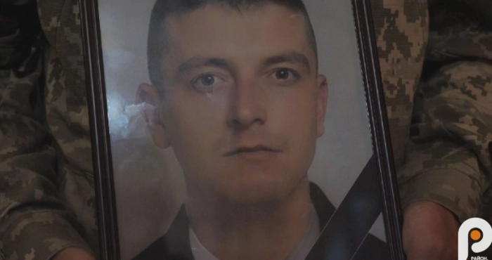 У Луцьку встановлять меморіальну дошку  Віталію Форманюку, який загинув на Донеччині