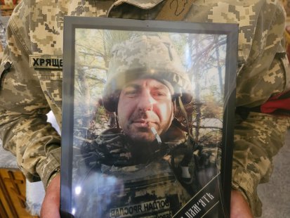 У Полтаві попрощалися із захисником з Охтирщини