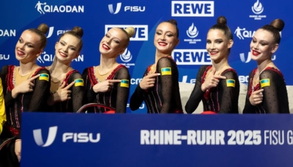 Україна виграла перше «золото» на Всесвітній Універсіаді-2025