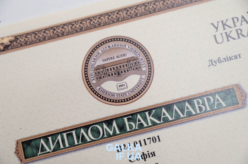 З Херсона, Харкова і Франківська — в один виш: як війна поєднала трьох студенток ХДУ (ФОТО)