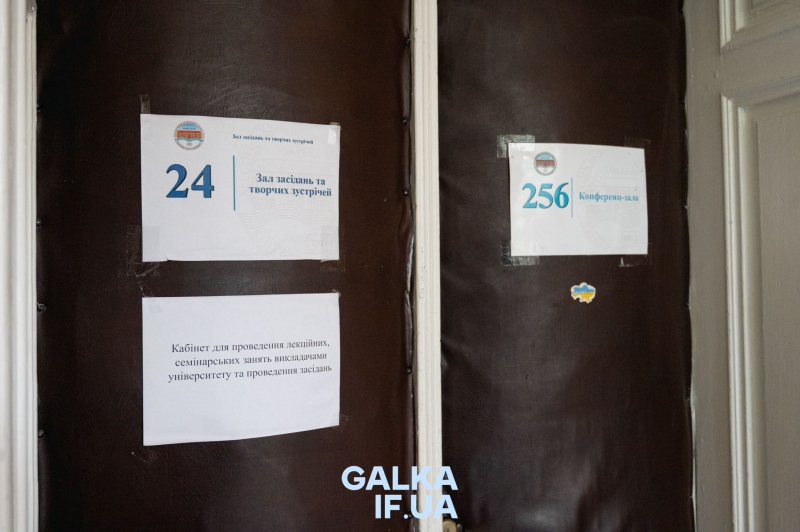 З Херсона, Харкова і Франківська — в один виш: як війна поєднала трьох студенток ХДУ (ФОТО)