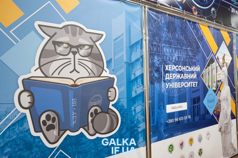 З Херсона, Харкова і Франківська — в один виш: як війна поєднала трьох студенток ХДУ (ФОТО)