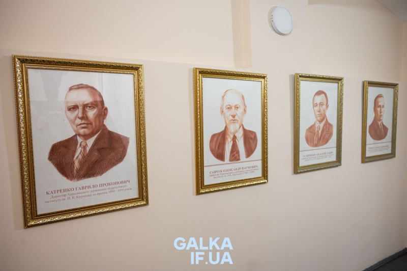 З Херсона, Харкова і Франківська — в один виш: як війна поєднала трьох студенток ХДУ (ФОТО)