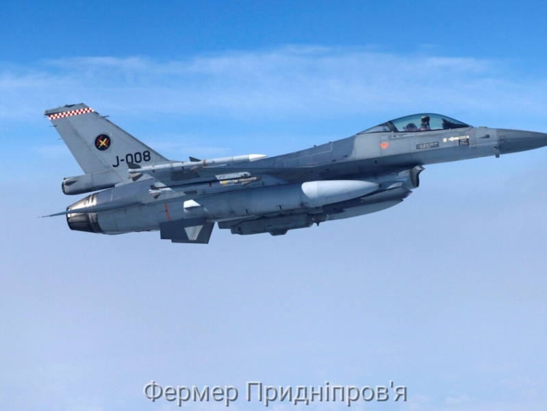 За добу авіація і ракетники ЗСУ вгамували нацистів на 24 об'єктах, - Генштаб