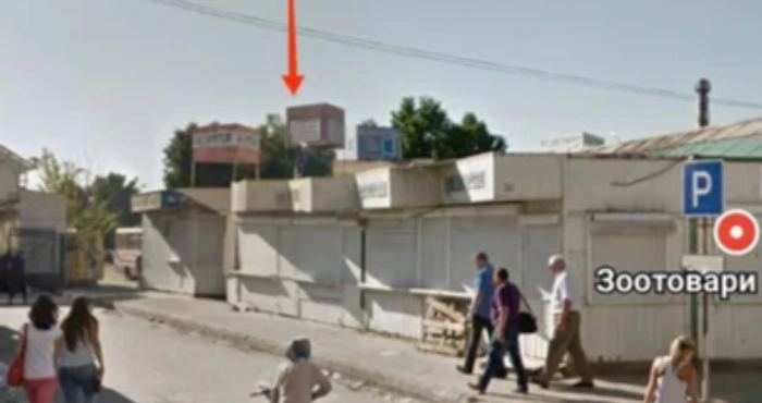 За понад 140 тисяч гривень продають контейнер на Варшавському ринку у Луцьку