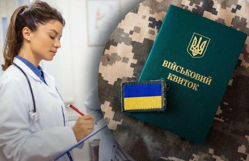 Військовий облік для жінок-медиків: коли і кого ТЦК може оголосити в розшук