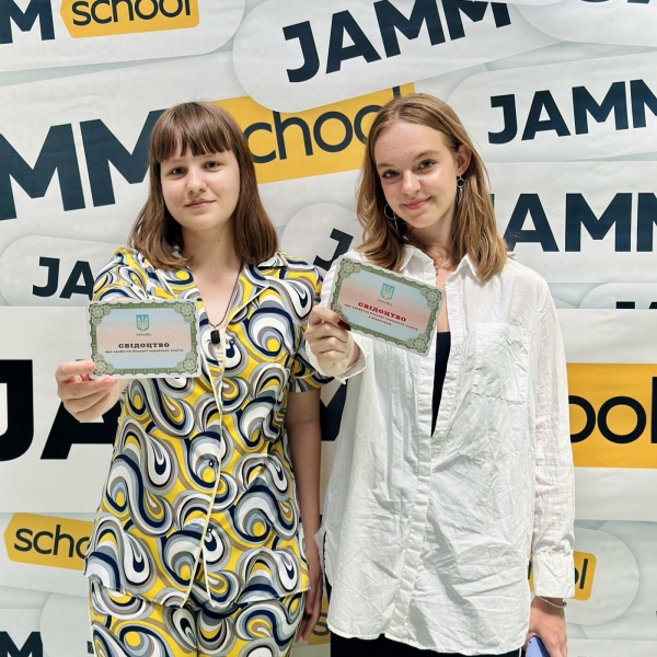 Дистанційне навчання. ТОП онлайн шкіл України