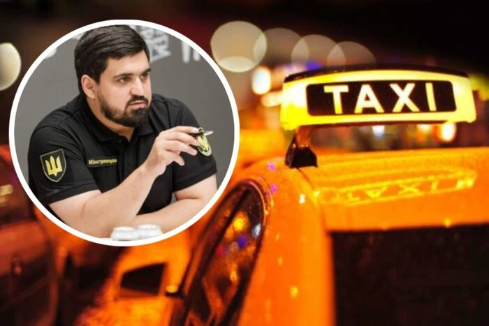 Таксі під час комендантської години у Києві: влада відреагувала на розслідування