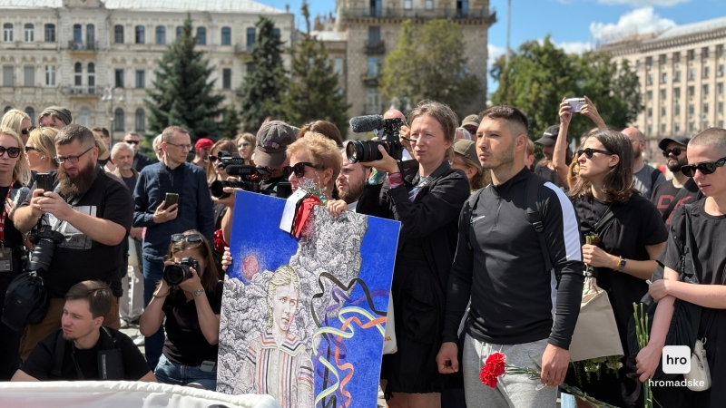 Київ попрощався із загиблим на війні художником Давидом Чичканом (фото)