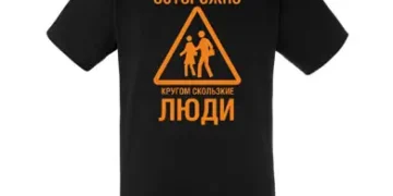 друк принтів на футболках