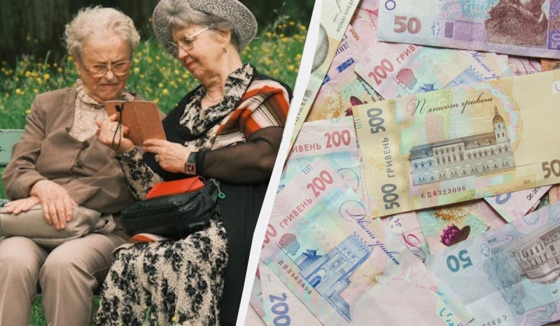 25 років стажу - до 10 000 гривень пенсії: хто отримає таку суму з 1 серпня