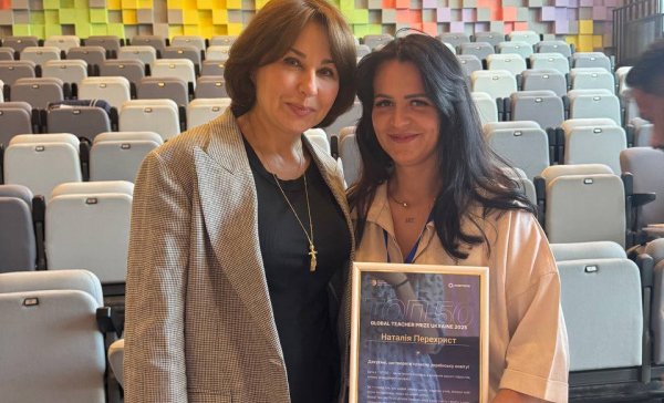 Вчителька з Тернополя потрапила до топ-кращих в Україні і стала амбасадоркою цифрової грамотності (ФОТО)