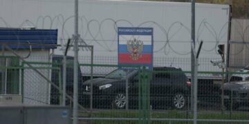 РФ закриє 20 пунктів пропуску на кордоні з Україною з 1 серпня