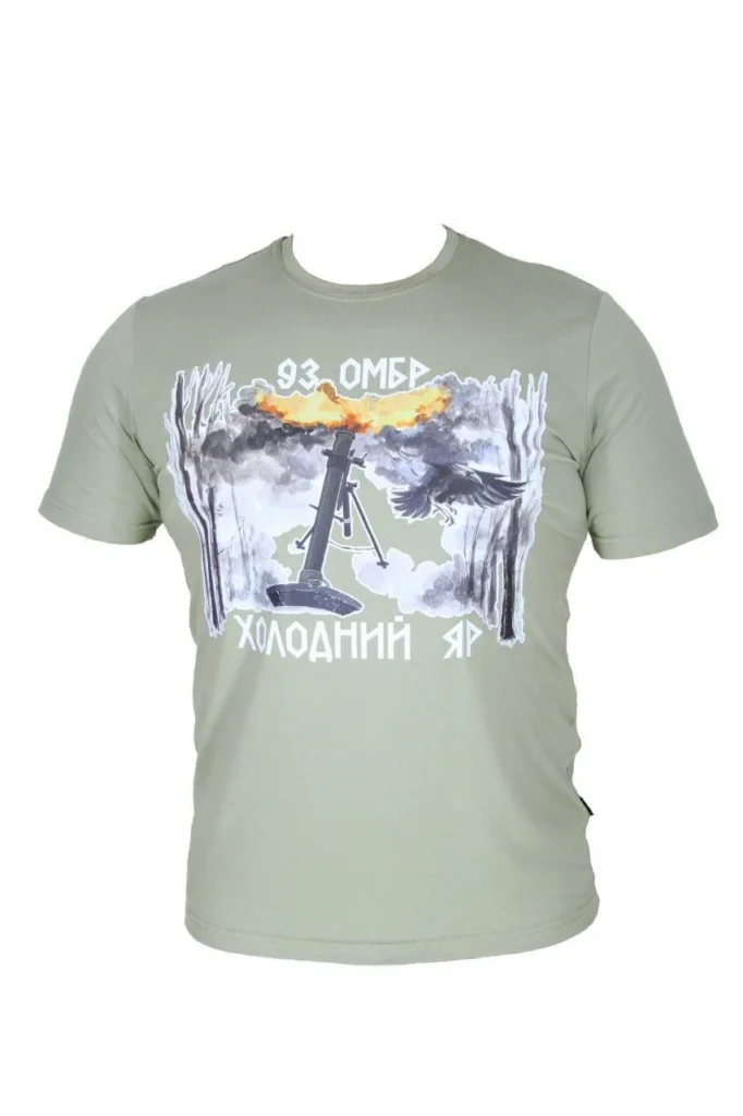 тактичні футболки