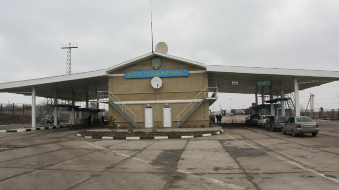 РФ закриє 20 пунктів пропуску на кордоні з Україною з 1 серпня