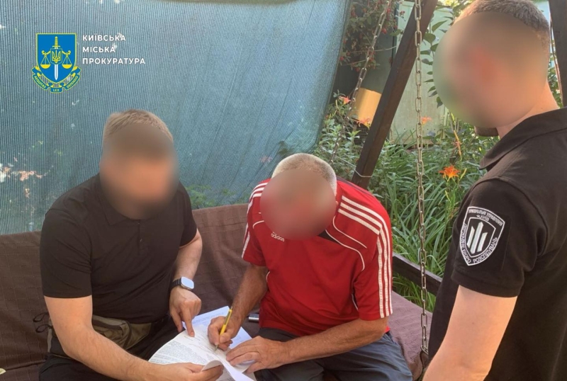 Прокуратура вручила підозру керівнику апарату Кличка, який засвітився на скандальному бенкеті